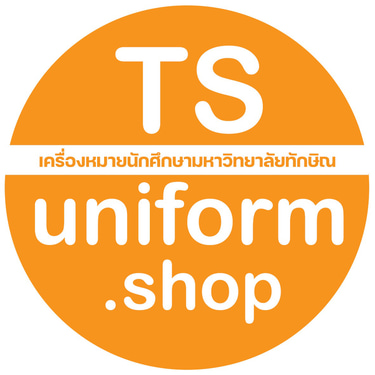 tsuniform logo