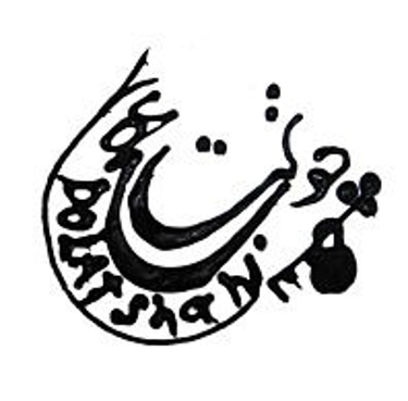 Iran Art Gallery logo