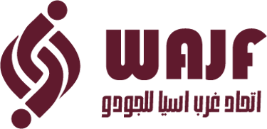 west asian judo federation اتحاد غرب اسيا للجودو logo