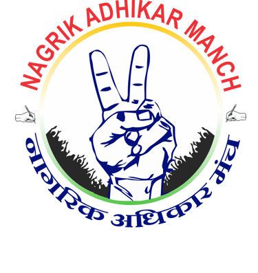 Sameer Shafi Pathan logo