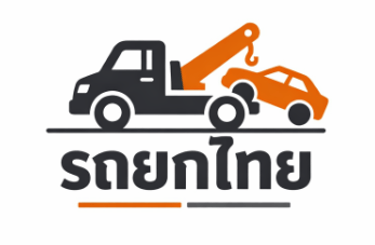 รถยกไทย logo