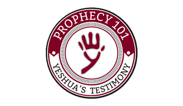 Prophecy 101 logo