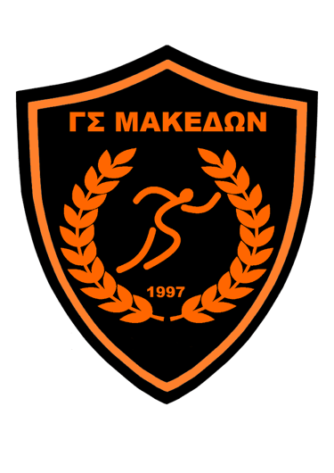 ακαδημία στίβου ΓΣ ΜΑΚΕΔΩΝ logo