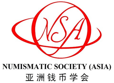 Numismatic Society (Asia) logo