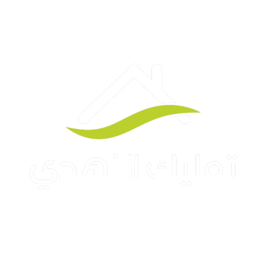 تمليك النهدي العقارية logo