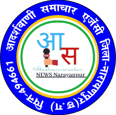आदर्शवाणी समाचार logo