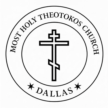 Most Holy Theotokos Church logo