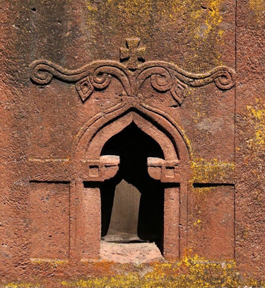 Jerusalem Hotel Lalibela logo