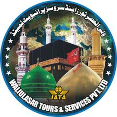 WALIULASAR TOURS & SERVICES (PVT) LTD logo