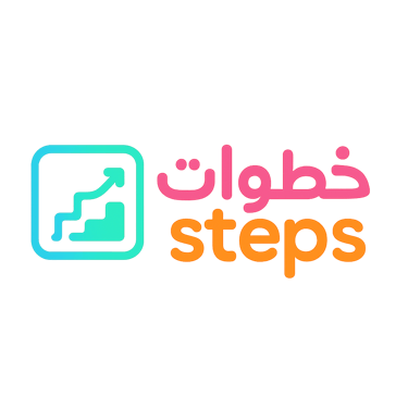 steps خطوات logo