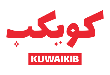 KUWAIKIB logo