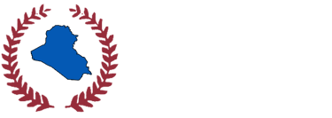 شركة ريف العراق للتجارة العامة المحدودة logo