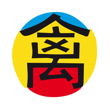 5a-qigong.com logo