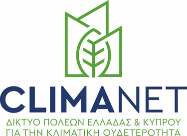 Climanet Gr Cy logo