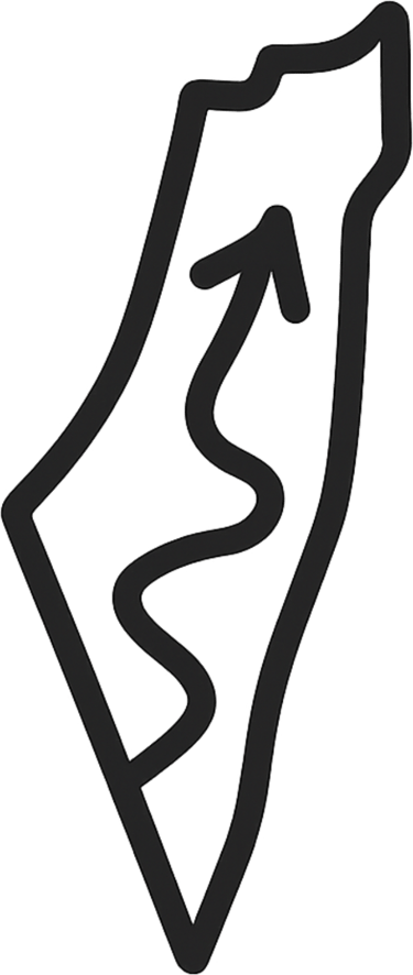 פרוייקט השבילים הישראלי logo