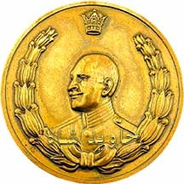 Javid Shah Promotionals logo