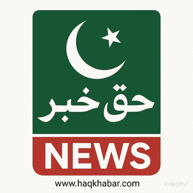 Haq Khabar news logo
