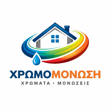 Thermal Insulation-Thermal Facade logo