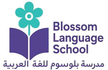 Blossom Language School logo