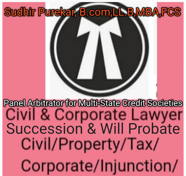 Advocate Sudhir Purekar, MBA, LLB, FCS logo