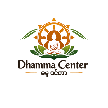 Dhamma Center logo