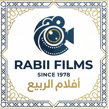 Rabii film studios logo
