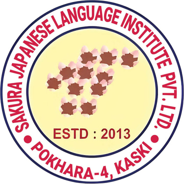 Sakura Japanese Language Institute Pvt. Ltd. logo
