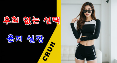 강남퍼펙트 가라오케 logo