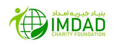 Imdad Charity Foundation logo