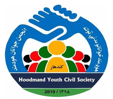 HYCSO-Hoodmand Youth Civil Society Organization logo