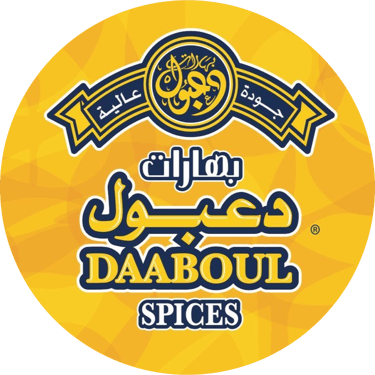 Daaboul Spices Brothers logo