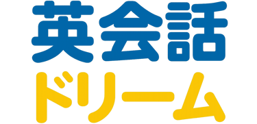 英会話ドリーム logo