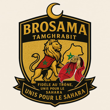 BOUCLIERS ROYAUX DU SAHARA MAROCAIN ALAOUITE TAMGHRABIT logo