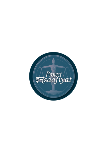 Project Insaafiyat logo