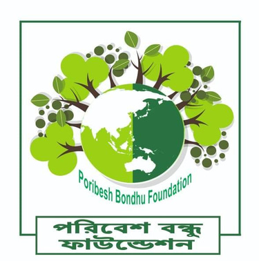 PORIBESH BONDHU FOUNDATION logo
