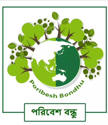 PORIBESH BONDHU FOUNDATION logo