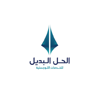 Alternative solution company for logistics services logo