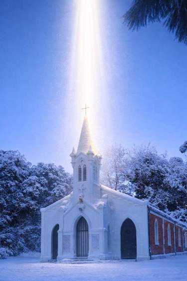 Chapelle Notre-Dame du Platin, chapelle des aviateurs logo