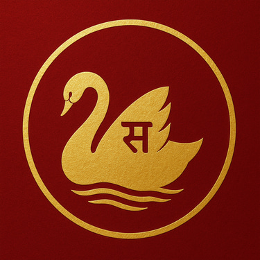 SwanLAgo logo
