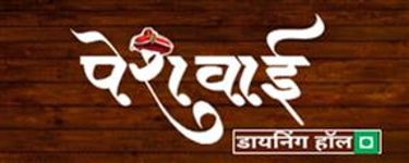 Peshwai Dining Hall logo