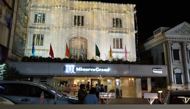 Minerva Grand Tirupati logo