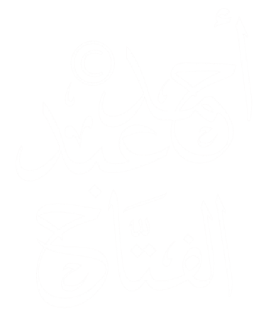 Ahmed Abdelfatah logo