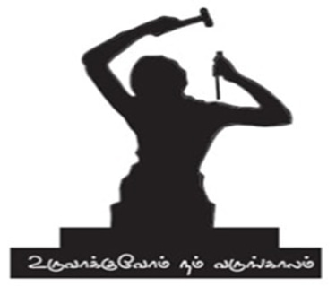 Chirpi Group logo
