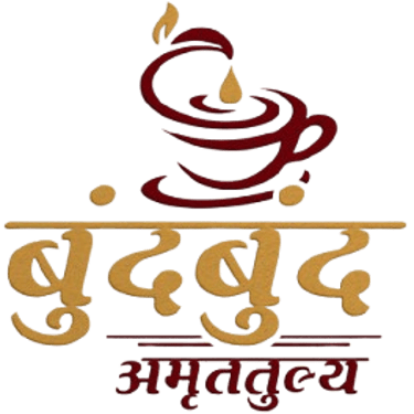 Bundbund Amrittulya logo