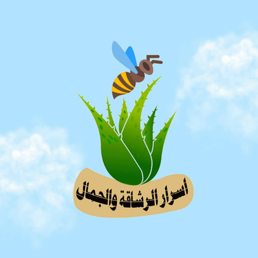 اسرار الرشاقة والجمال logo