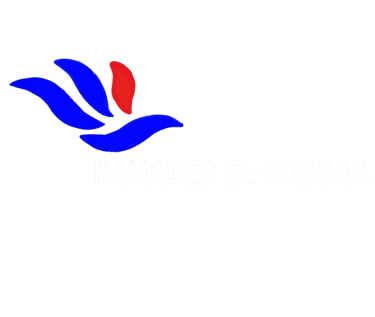 Nawader El Forsan logo