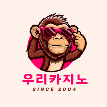 온라인카지노 logo