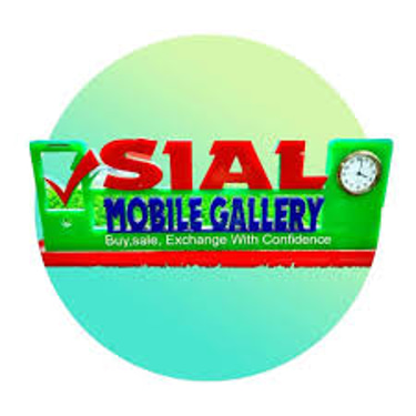 Sial Mobile Gallery logo