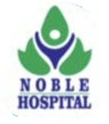 Nobel Hospital Sidhari Azamgarh logo