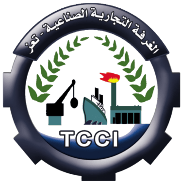 الغرفة التجارية الصناعية تعز logo
